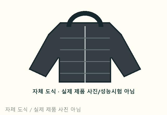 푸마골프 경량 패딩 자체 도식 이미지